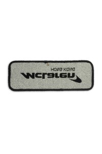 EB013 custom clothing logo computer embroidery rubber bottom weaving woven weaving supplier side view